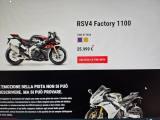 APRILIA RSV4 Factory NEW 1100 EURO 5 ABS