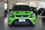 FORD Focus RS Mk2 2.5T 305CV ULTIMATE GREEN