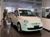 FIAT 500C 1.2 Color Therapy