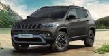 JEEP Compass 1.3 T4 240CV PHEV AT6 4xe Upland Cross