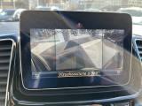 MERCEDES-BENZ GLE 350 d 4Matic Coupé Premium