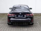 BMW M4 Competition FulCarbon, tettocarb,competitionpack